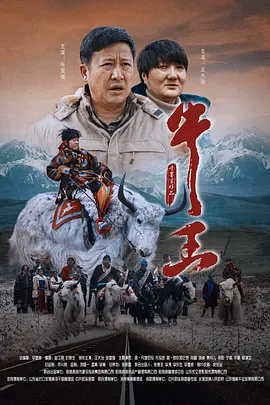 尻逼图片