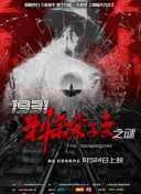 尻逼图片